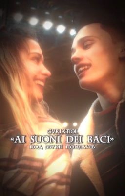 под звуки поцелуев