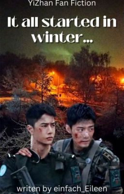 Всё начинается зимой...