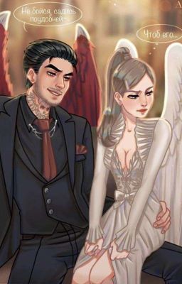 ~Реакции~Клуб Романтики~Секрет Небес~