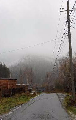 Первый Опыт
