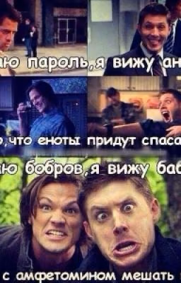 Стихи С Именами