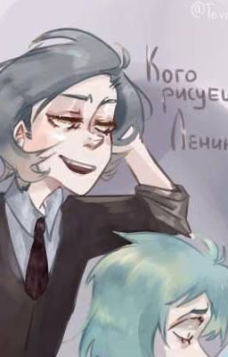 реакции 13 карт
