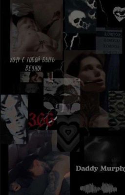 ~ Любимый Враг~ Матвеев||