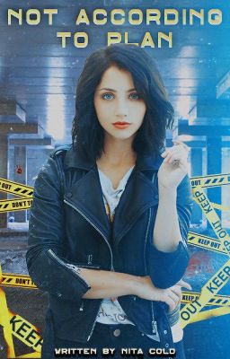 Не по плану