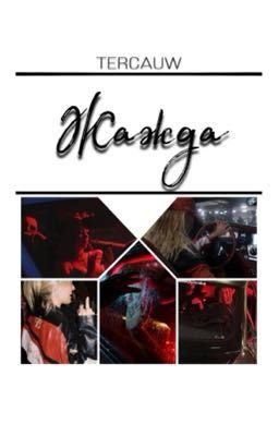 Жажда [Софья Кульгавая]