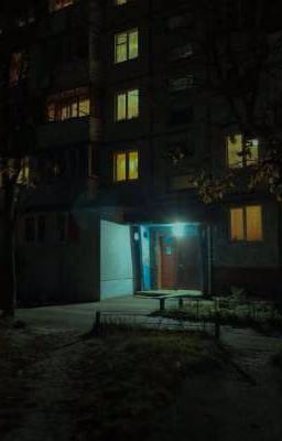 Байка в наследство