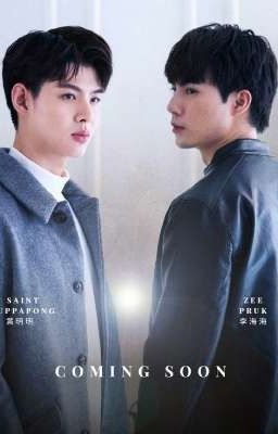 Подозреваемый.