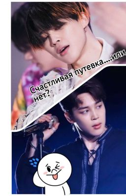 От Одного Решения Изменилась Вся Жизнь.