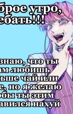 Секретик
