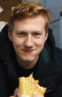 Помнишь вечер ?
