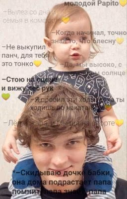 Парк