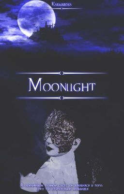Moonlight