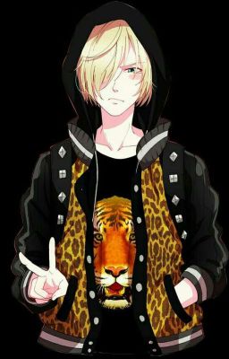 Принцесса льда для Русского тигра