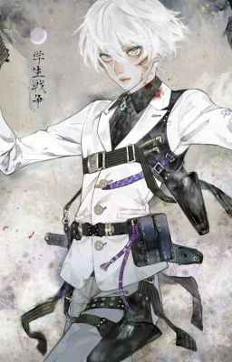 Я спасу человечество