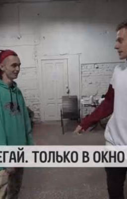 мемасики
