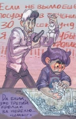 бубновый туз..? кто это?....