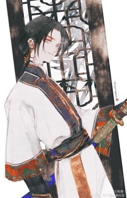 Любовь будет жить вечно