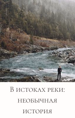 странные вещи
