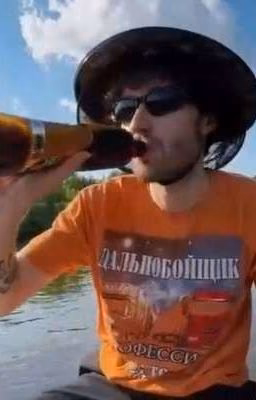 Кто то тут с нами
