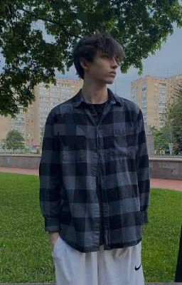Дим....?