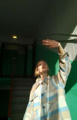 История моей любви? или выдуманная  история?