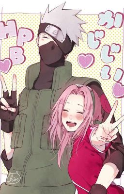 Я люблю тебя...