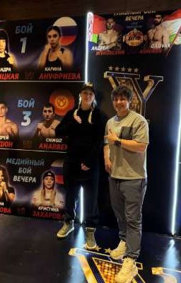 Случайная встреча  //Кристина Захарова 18+//