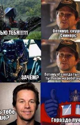 Сектор 7 приключения битва на скале хаф- доум