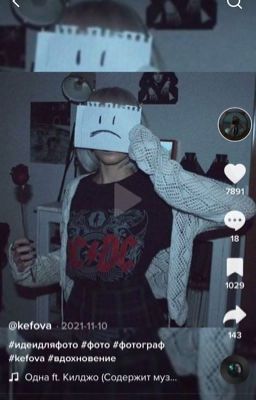 Моя учительница  (лесби) 