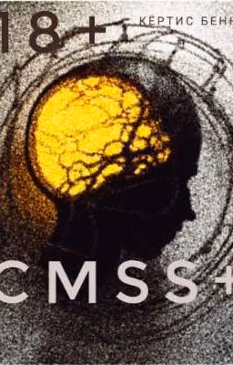 CMSS+