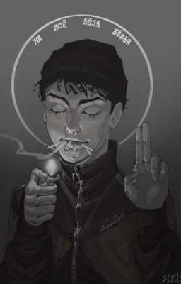 Вишнёвая косточка  