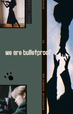 «we are bulletproof» (завершен)