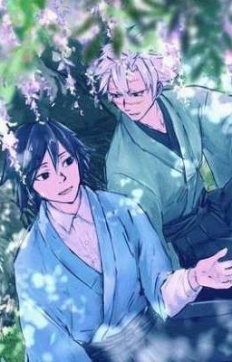 Под одним небом [Санегию]