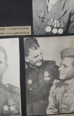 Дневник Героя