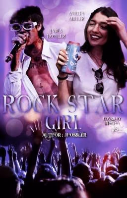 rock star girl || J.H. [ЗАВЕРШЕН]