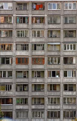 Инструкция по потери контроля