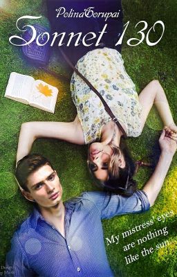 Сонет 130