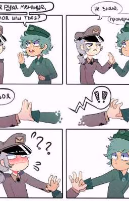 [•]🍭🍒{Меня можно любить?...}💔🖤[•]