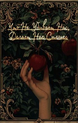 Что не убивает нас, делает нас сильнее