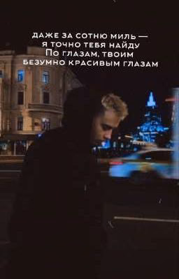 тринадцать только буквами...