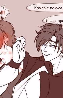 Дилалошки(ЗАМОРОЖЕНО!!!)