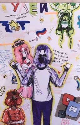 Любовь между вожатыми~ ( и не только) )