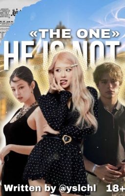 Он Не «Тот Самый»