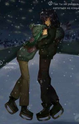 Возможно влюбиться в предподователя?~