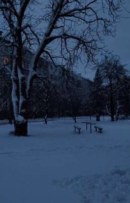 город, который погубит меня