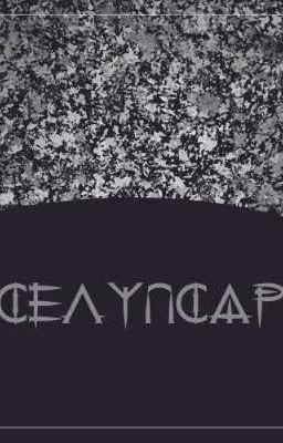 Селупсар