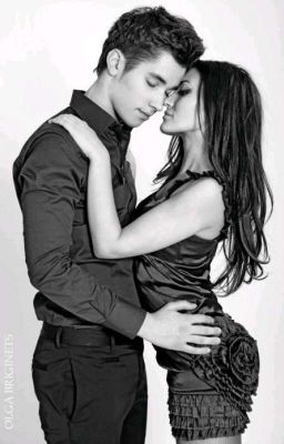 Я хочу чтоб ты кричала...