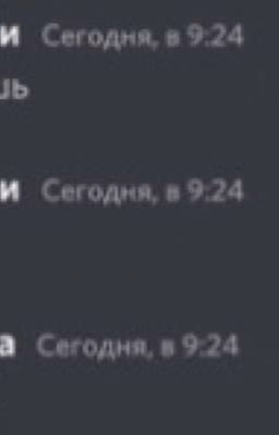 джунгер и вампис💗