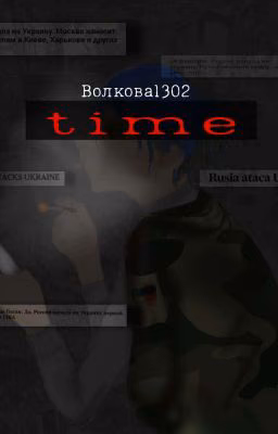 Time