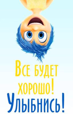 Мои Рисунки , Стихи